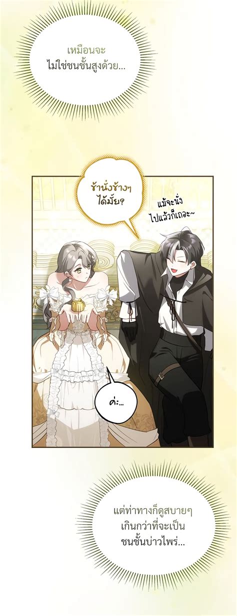 Image result for The Substitute Bride Eng Sub