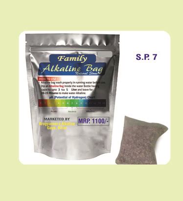 PACKEGE 8
