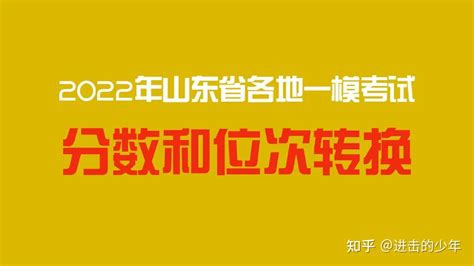 2020年10月河南新乡自考成绩查询时间：11月17日公布