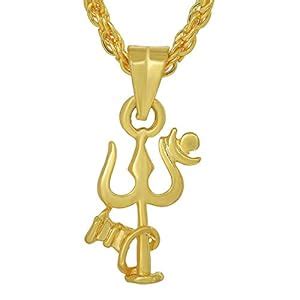 Buy Zumrut Gold Plated Shiv Shiva Mahadev Mahakal Trishul Damru Trident ...