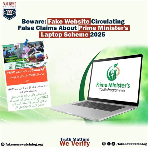 Fake Laptop 的图像结果