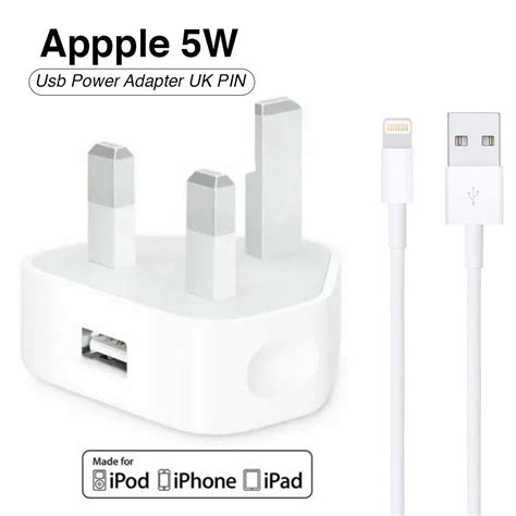 APPLE 5W  POWER ADAPTER & CABLE  USB TO LIGHTNING - WHITE