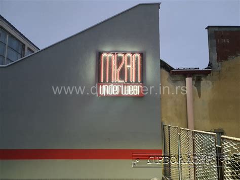 SVETLEĆE REKLAME – Drvolaser