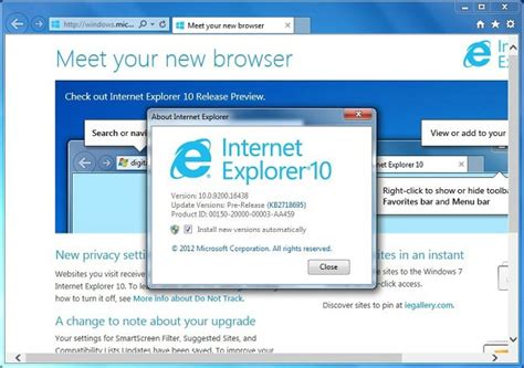 ie10官方免费下载-internet explorer 10浏览器最新版下载v10.0.9200.16521 32&64位电脑正式版-旋风软件园