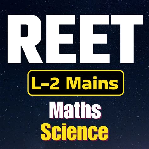 Divyadrishti Classes