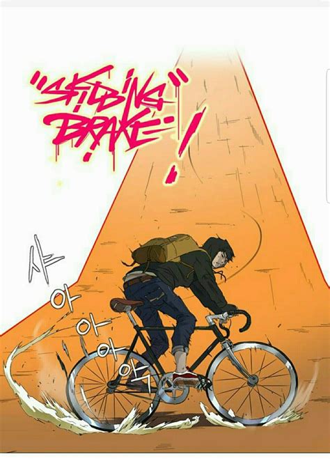 wind breaker | Cycling posters graphic design, Bike sketch, Bike ...