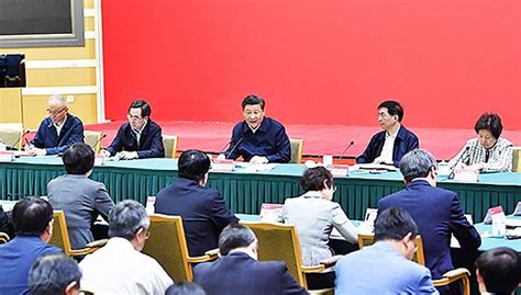 习近平：在北京大学师生座谈会上的讲话