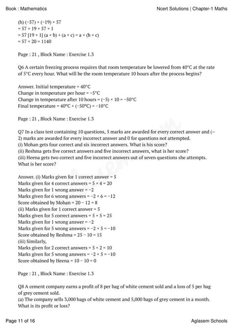 Image result for Maths Class 7 Chapter 7 Introduction