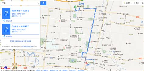 淄博79路最新路线图,淄博79路公交车路线图 - 伤感说说吧