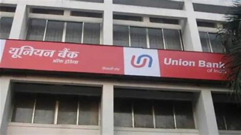 UBI Recruitment 2021: Apply for 347 available posts for various ...