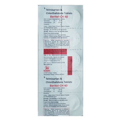 Beritel-CH 40 Tablet | Uses, Side Effects, Price | Apollo Pharmacy