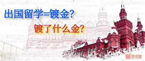 学历镀金，“自考”本科是否真有用？ - 知乎