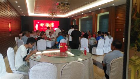 总叨叨：大庆市23中学子考上吉林农业大学，家人设学子宴庆贺_凤凰网视频_凤凰网