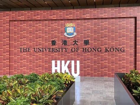 申请香港和澳门高校为什么需要找留学中介？ - 知乎