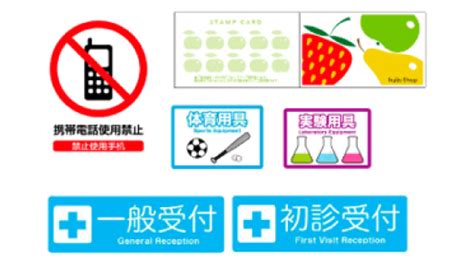 Image result for LinearLayout Example