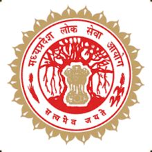 MPPSC SSE Pre Recruitment 2026 Apply Online | JobsGyan.in
