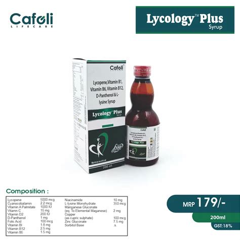 Lycopene 5000mcg + Cyanocobalamin1500mcg + Vitamin A 1600 IU + Vitamin ...