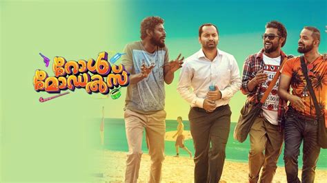 Image result for Object Lessons On Role Models