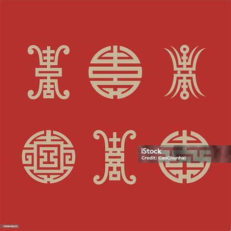 Longevity Symbols in America 的图像结果