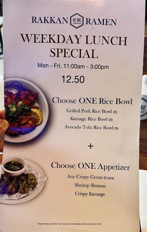 RAKKAN Ramen - Galleria, Houston - Menu, Reviews (36), Photos (18 ...