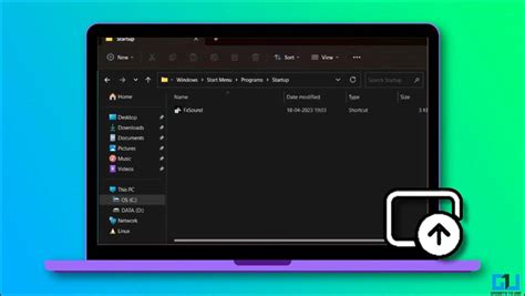 Shell Startup 的图像结果