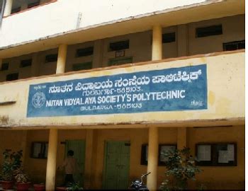 Nutan Vidyalaya Polytechnic | Cut-Off Details | Vidyavision