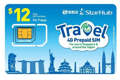 新加坡m1解答：手机卡话费流量充值查询、APN上网漫游设置等攻略 - 知乎
