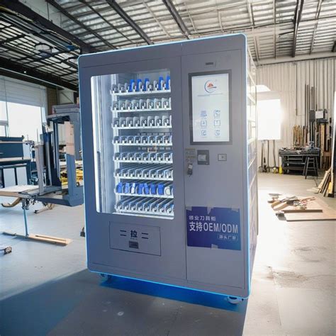 Tool Vending Machine 的图像结果