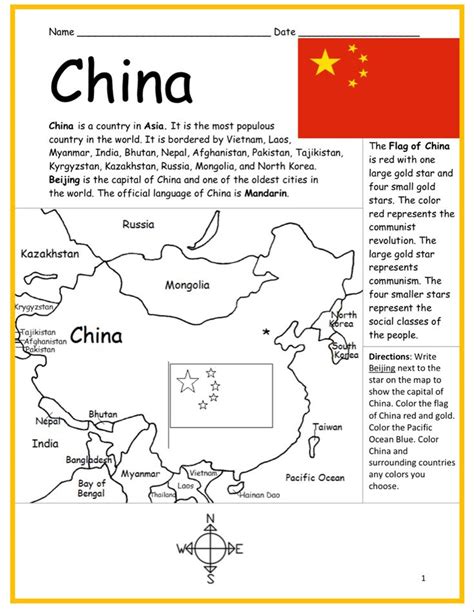 China Map Printable Worksheet 的图像结果