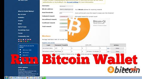 BTC Tutorial 的图像结果