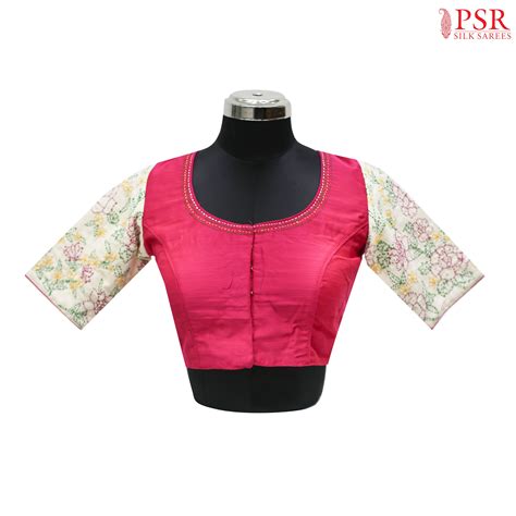Readymade Blouse - Pink – PSR Silks