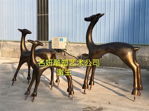 传统里有吉祥如意的寓意玻璃钢仿铜鹿雕像模型_名妍雕塑公司-站酷ZCOOL