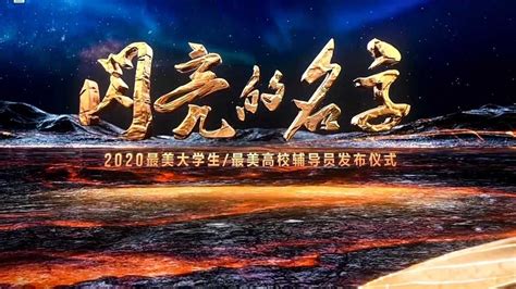 宝宝取名字查询大全2023,属兔2023年最旺男孩名字-起名网