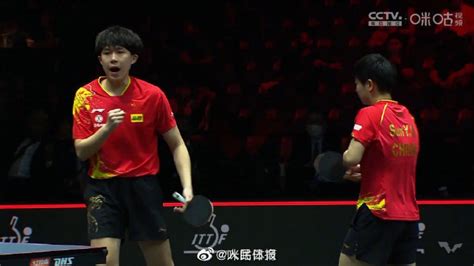 用时24分22秒夺得世乒赛混双冠军，王楚钦/孙颖莎就是最强组合！
