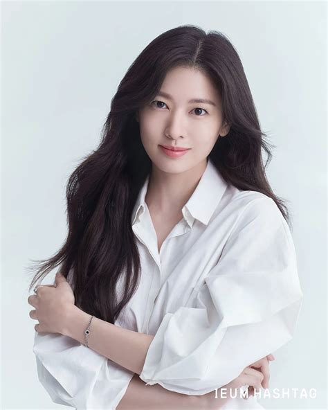 Jung So-min