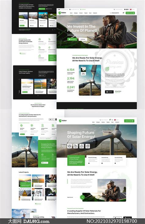 绿色能源行业网站页面设计模板素材_大图网