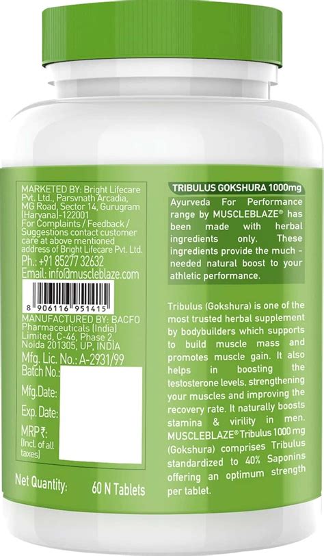 Buy MUSCLEBLAZE AYURVEDA MUSCLEHERB 30 TAB WITH MB TRIBULUS 1000MG 60 ...
