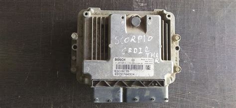 Image result for Engine Control Module Logo