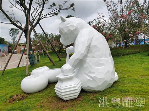 贵阳恒大文化旅游城2.5米高瞌睡大型玻璃钢熊猫雕塑|纯艺术|雕塑|港粤雕塑艺术厂家 - 原创作品 - 站酷 (ZCOOL)
