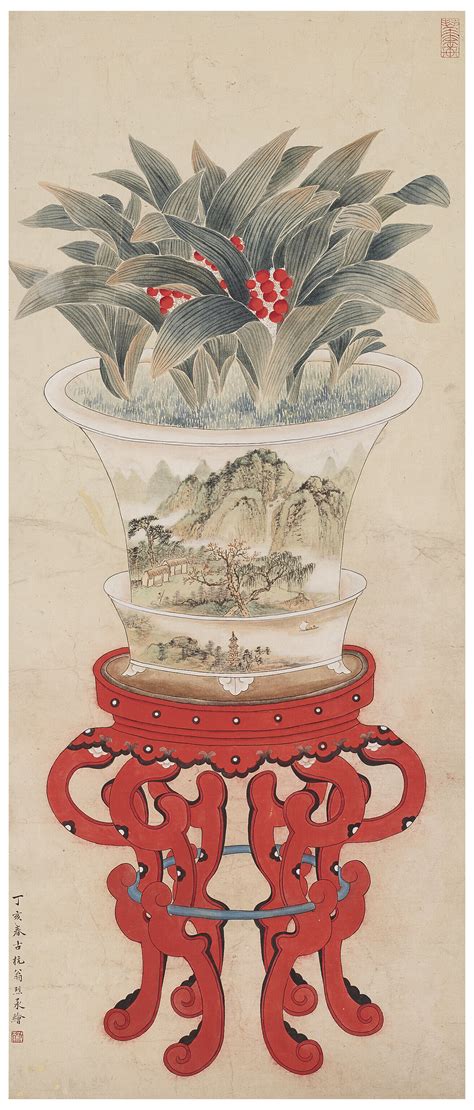 WENG LIECHENG (1902-?), Potted Plant | Christie's