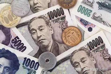 日本读研二年要多少钱？深度解读留学费用构成与预算规划