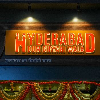 KIRTESHWAR HOTEL — RESTAURANTS OR EATING PLACES in Pune