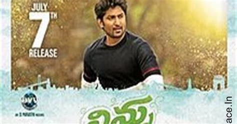 Ninnu Kori: Box Office, Budget, Cast, Hit or Flop, Posters, Predictions ...