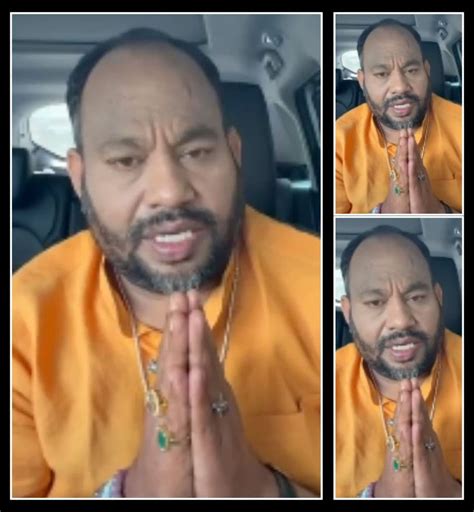 Aryavardhan Guruji: ಕೈಮುಗಿದು ಕಿಚ್ಚನಿಗೆ ಕ್ಷಮೆ ಕೇಳಿದ ಆರ್ಯವರ್ಧನ್ ಗುರೂಜಿ ...