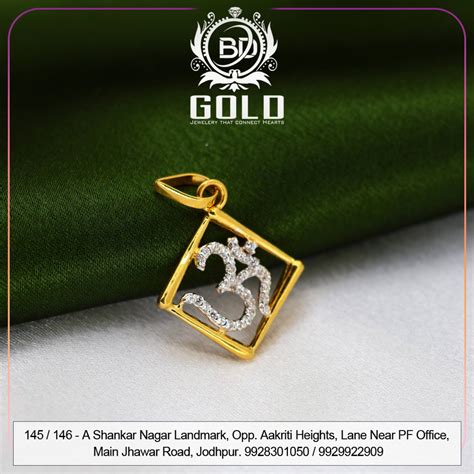 BD GOLD