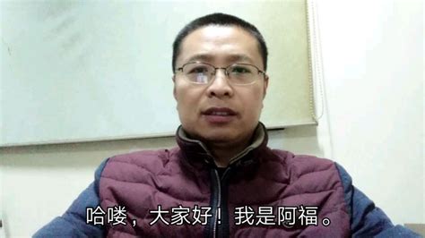代驾小哥：在上海干代驾三年多，赚了多少钱，我来告诉你！,社会,民生,好看视频
