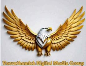 Veerathamizh Digital Media