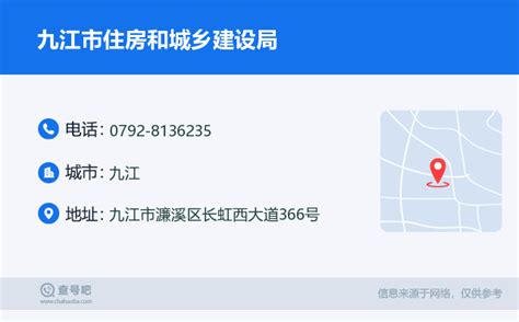 江西省共青城市交通运输局对瑞昌市宏兴物流有限公司作出行政处罚-中国质量新闻网