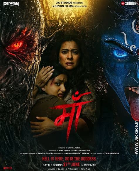 Maa: Box Office, Budget, Hit or Flop, Predictions, Posters, Cast & Crew ...