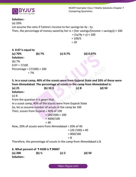 Image result for Maths Class 7 Chapter 7 Introduction